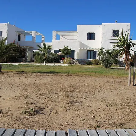 فندق Porto Paradiso
