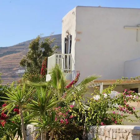 Porto Paradiso فندق